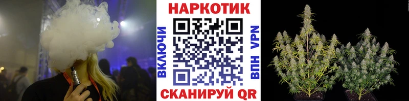 Где продают наркотики Белоозёрский СК  Метамфетамин  ГАШ  COCAIN  Мефедрон  Псилоцибиновые грибы 