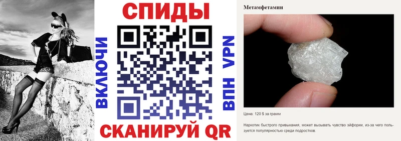 OMG рабочий сайт Белоозёрский Амфетамин VHQ