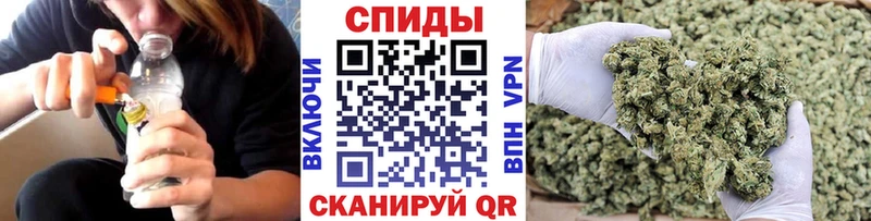 БУТИРАТ GHB  Белоозёрский 