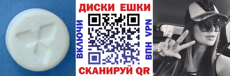 где купить наркотик  Белоозёрский  Экстази бентли 