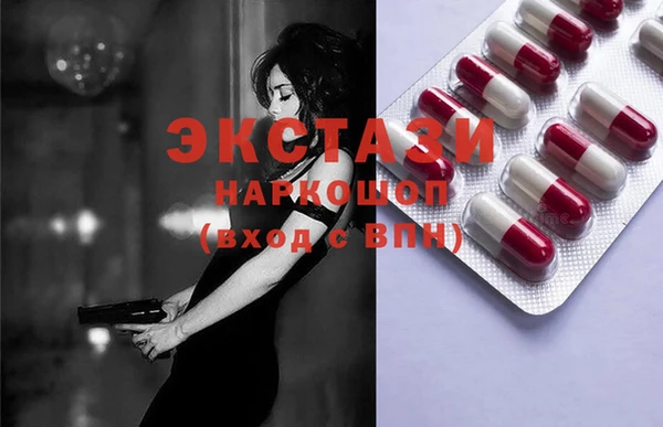 индика Балабаново