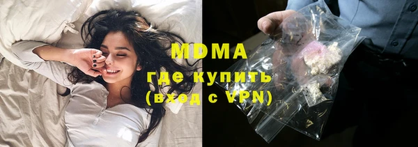индика Балабаново