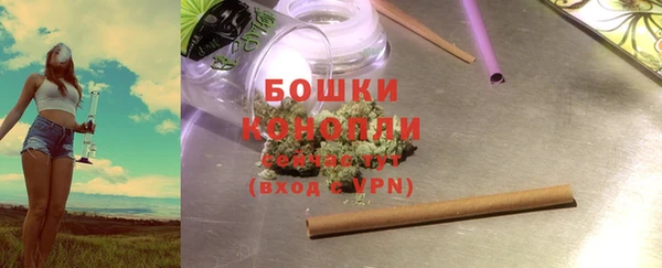 скорость mdpv Баксан