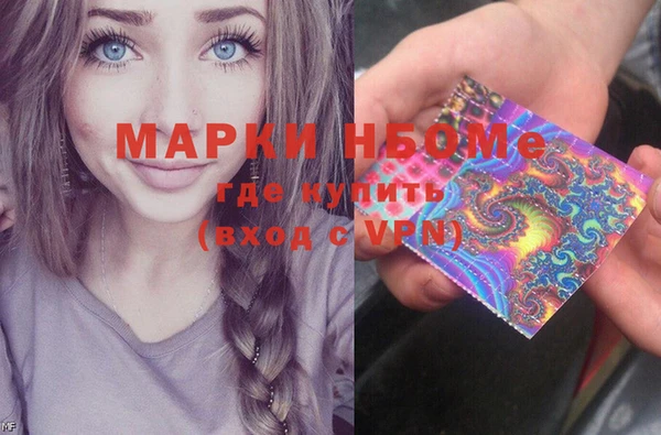 скорость mdpv Баксан