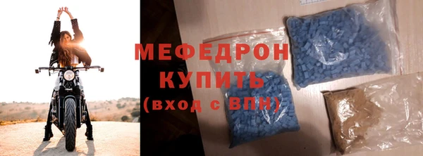 индика Балабаново