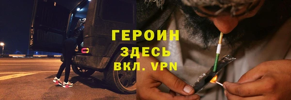 скорость mdpv Баксан