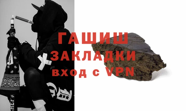 скорость mdpv Баксан