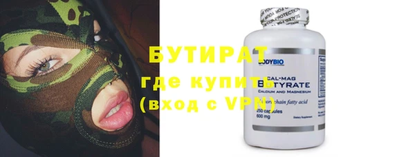 скорость mdpv Баксан