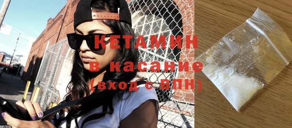 индика Балабаново