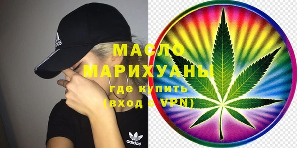 индика Балабаново