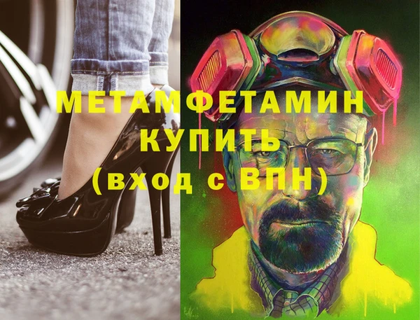 индика Балабаново