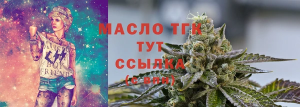 скорость mdpv Баксан