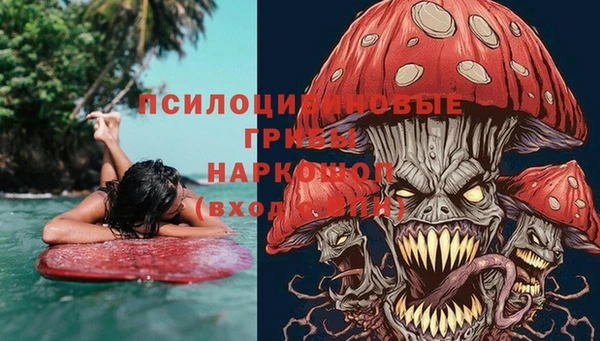 скорость mdpv Баксан