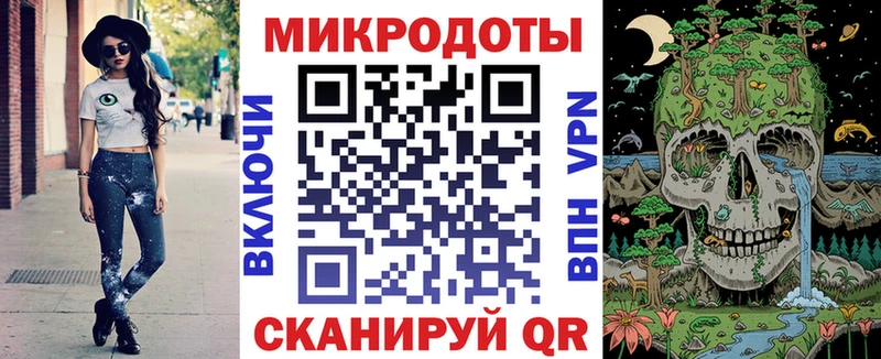 МЕГА   Белоозёрский  Псилоцибиновые грибы Magic Shrooms 